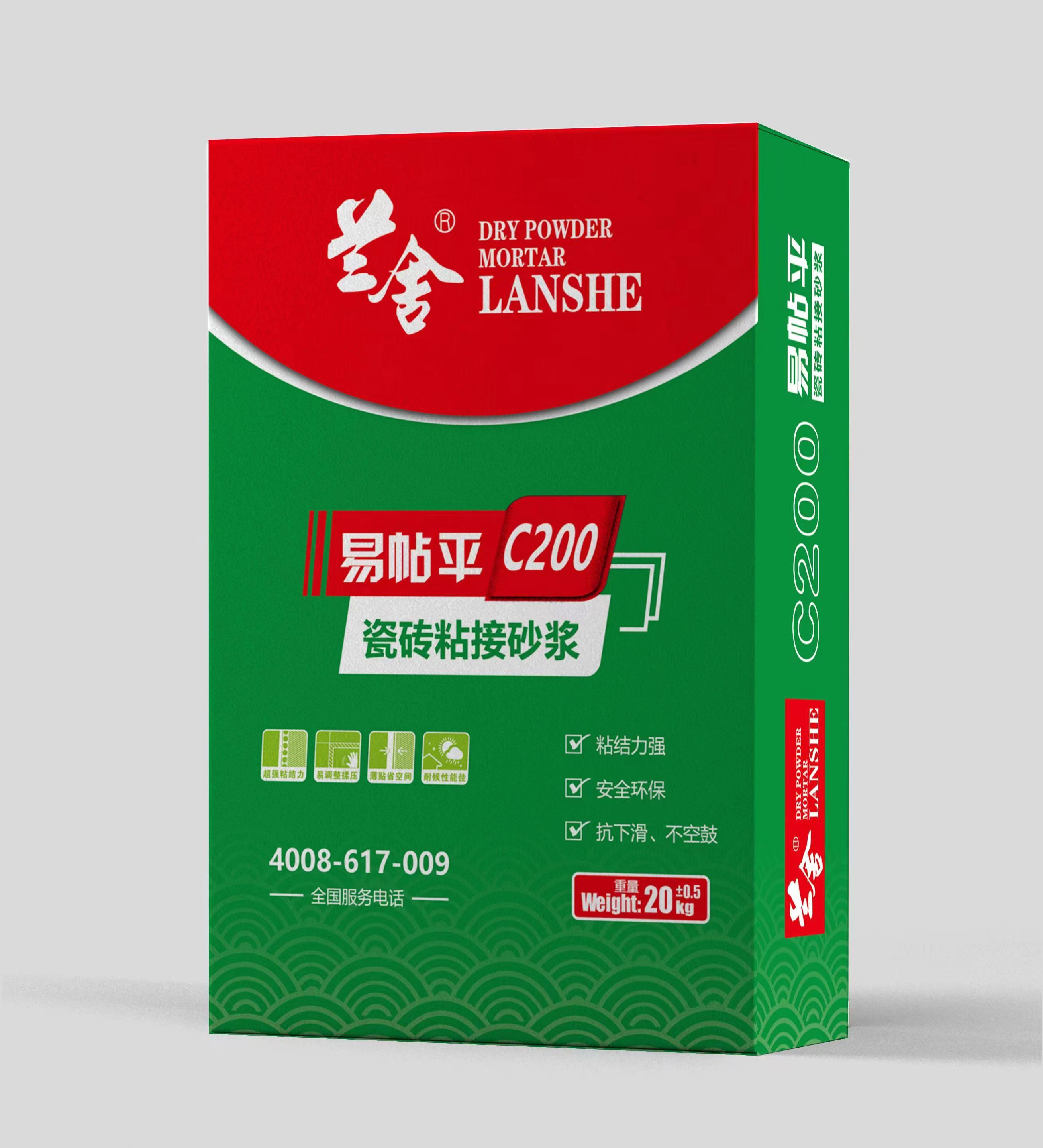 瓷磚粘接砂漿