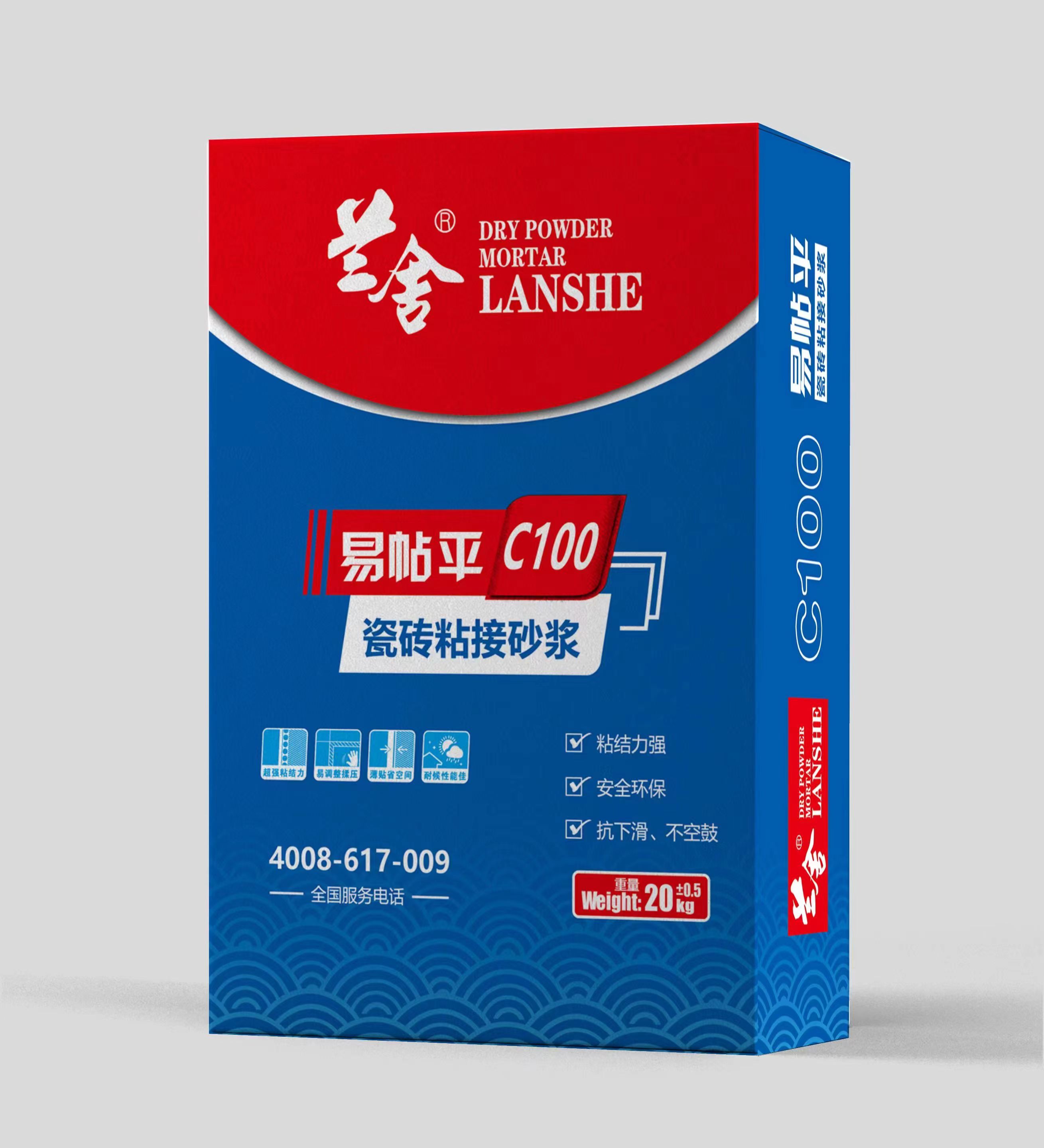 	 瓷磚粘接砂漿